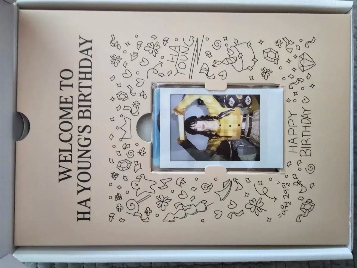 ピミナ ソン ハヨン センイルボックス 販売