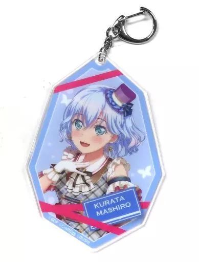 中古】雑貨 倉田ましろ アクリルキーホルダー 「BanG Dream! 9th☆LIVE