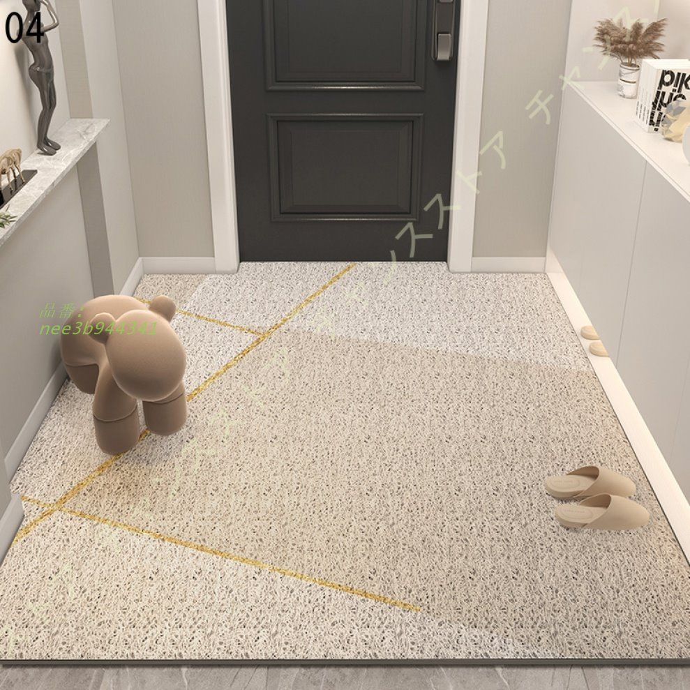 玄関マット 屋外 室内 泥落とし 滑り止め 洗える おしゃれ 北欧 風水 水洗い ドアマット 上品 かわいい オフィス 店舗 飲食店 新生活 DIY  グレー マルチカラー 45×75cm 60×90cm 80×120cm | サニープライズ　楽天市場店 泥落とし ドアマット 玄関マット 屋内用 カラー オフィス 120*150CM 北欧 インテリア 滑り止め 防カビ 業務用 水洗い