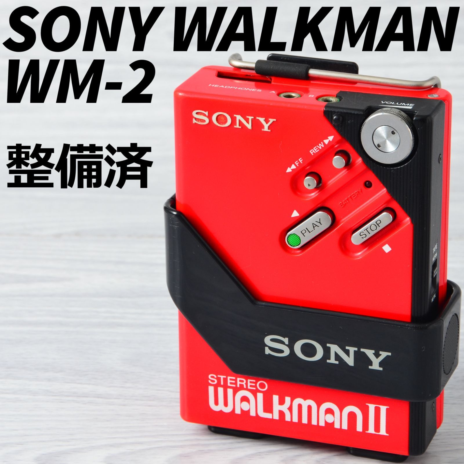 SONY WALKMAN WM-2 カセットウォークマン レッド ケース付 整備済 TY376