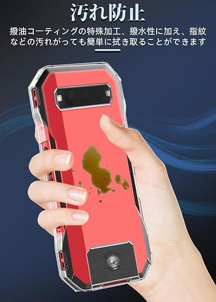 ケース ZXZone For TORQUE G06 KYG03 ケース 京セラ TORQUE G06 クリア