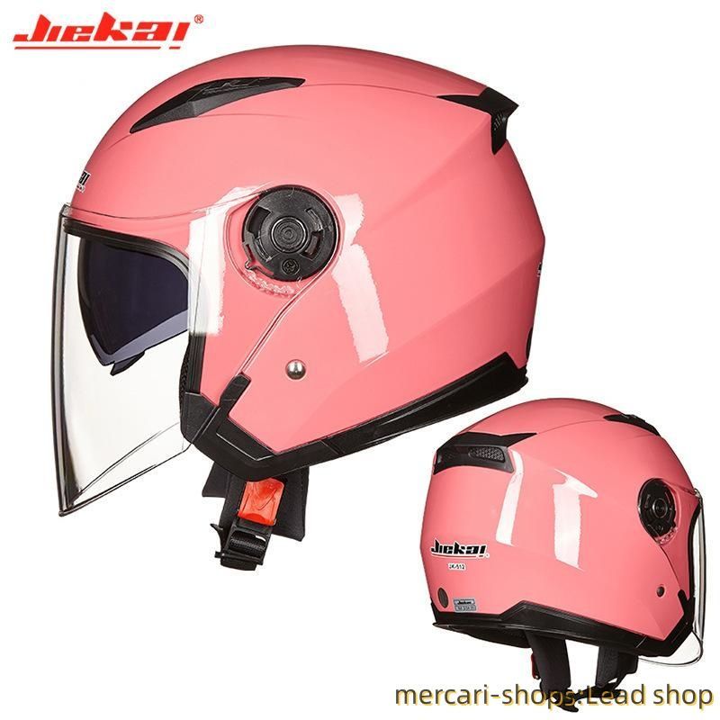 公道使用不可 装飾用ハーフヘルメット ジェットヘルメット
