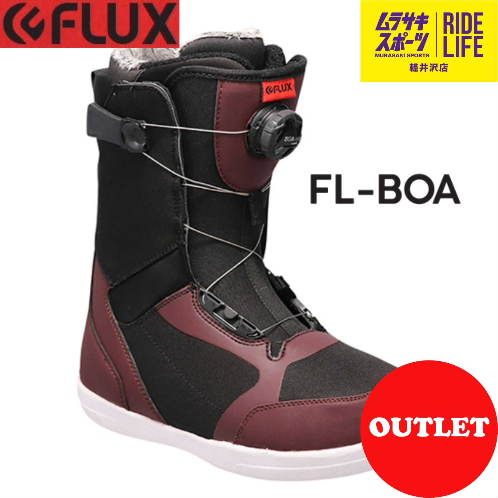 FLUX フラックス FL-BOA 22-23モデル-