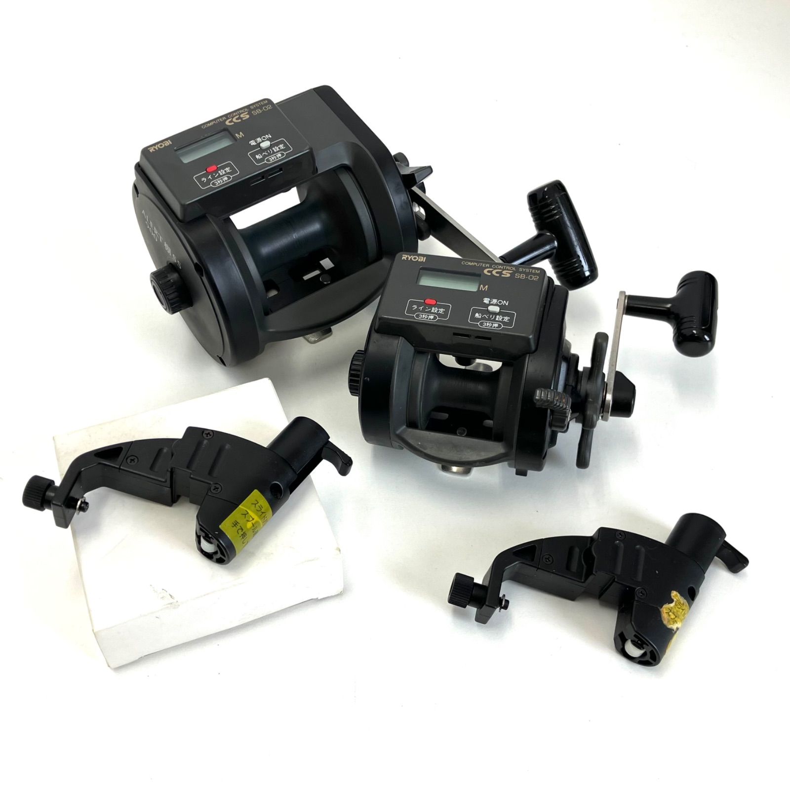 08121】 RYOBI ALERT 棚SS 900 / 500 SB-02 2個セット - メルカリ