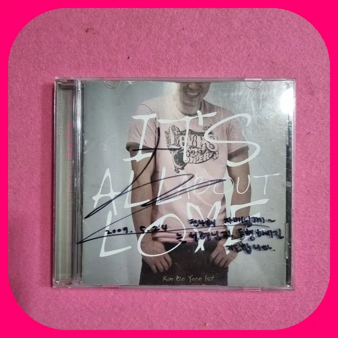 山本教行 赤絵 土瓶 民藝 吉田璋也 出西窯