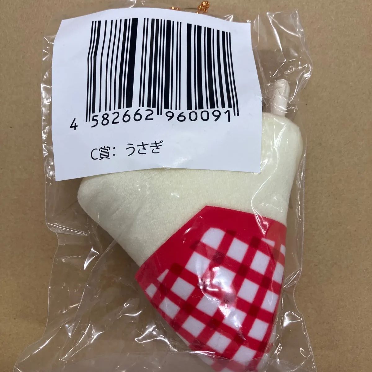 ちいかわ クレープくじ C賞 クレープになっちゃった!!マスコット