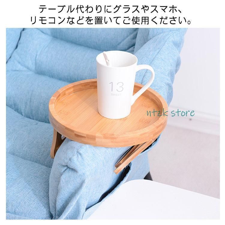 サイドテーブル リビング