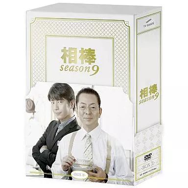 谷崎潤一郎訳源氏物語5巻+別巻 潤一郎訳 源氏物語 全5巻セット (中公文庫) | 谷崎 潤一郎 |本