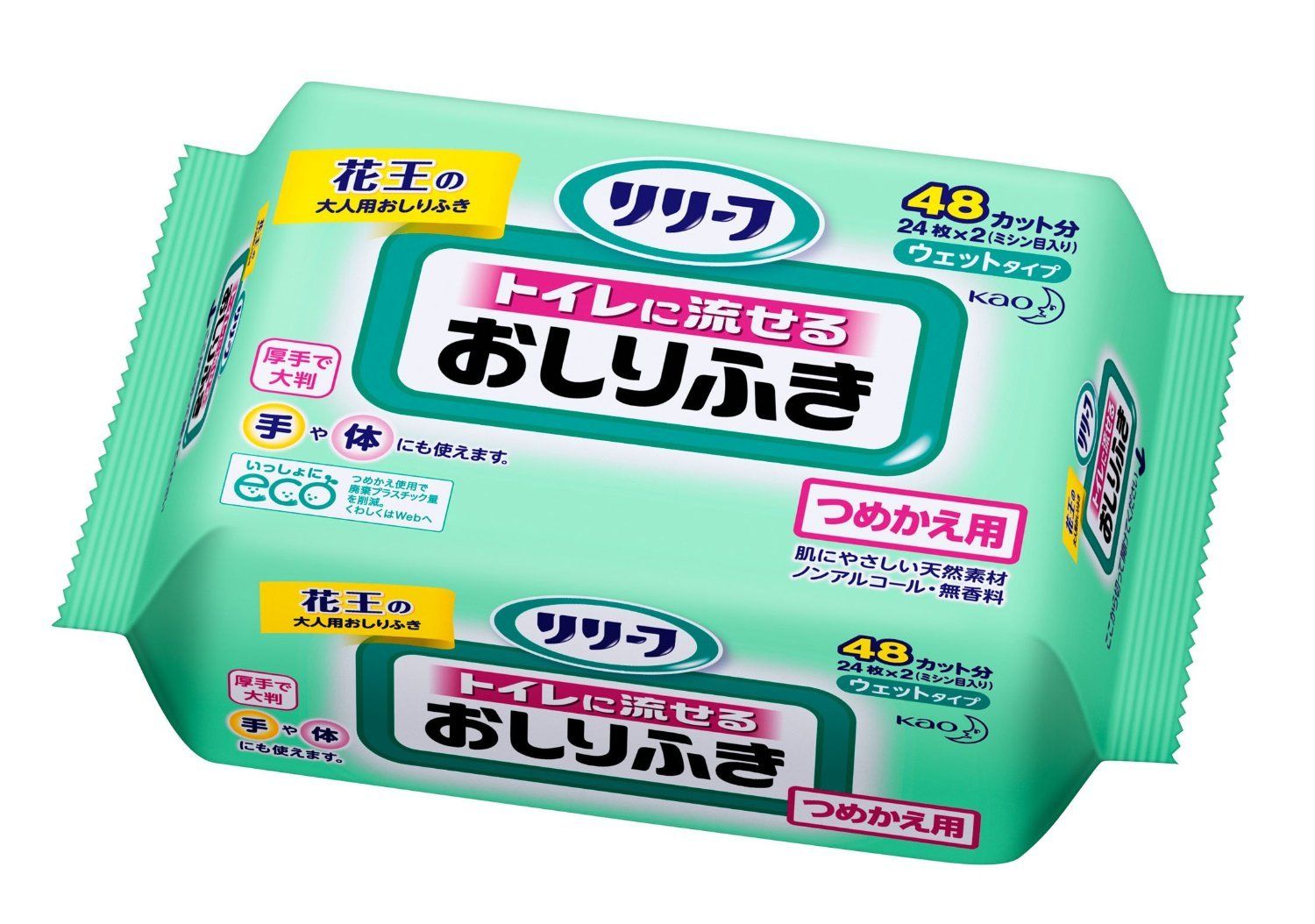【花王】リリーフ トイレに流せるおしりふき つめかえ用 ２４枚＊２（４８カット分） ×１０個セット