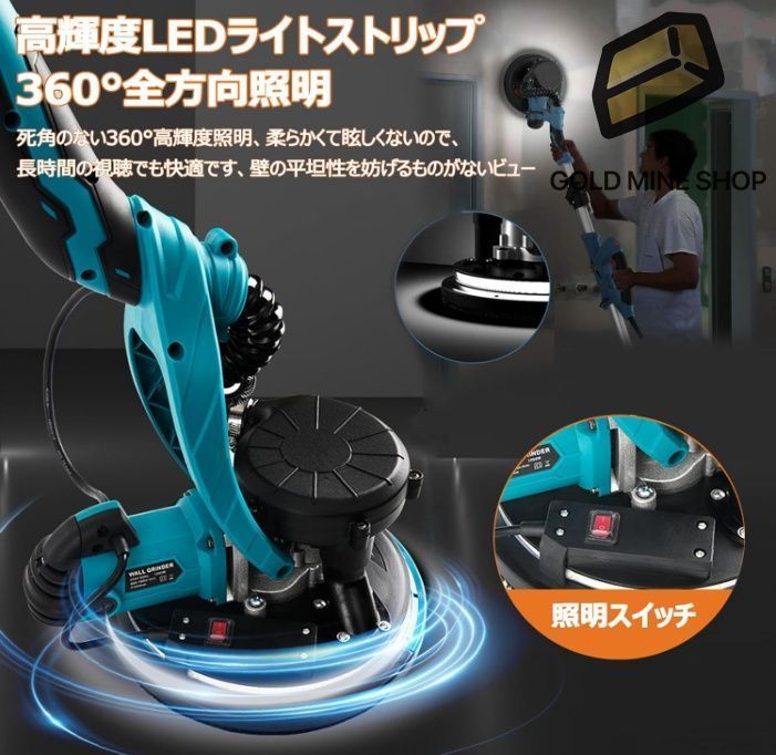 折りたたみ式 110V