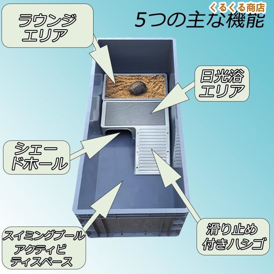 埼玉県】GEX グラステラリウム3060【引き取り限定】 格安 爬虫類