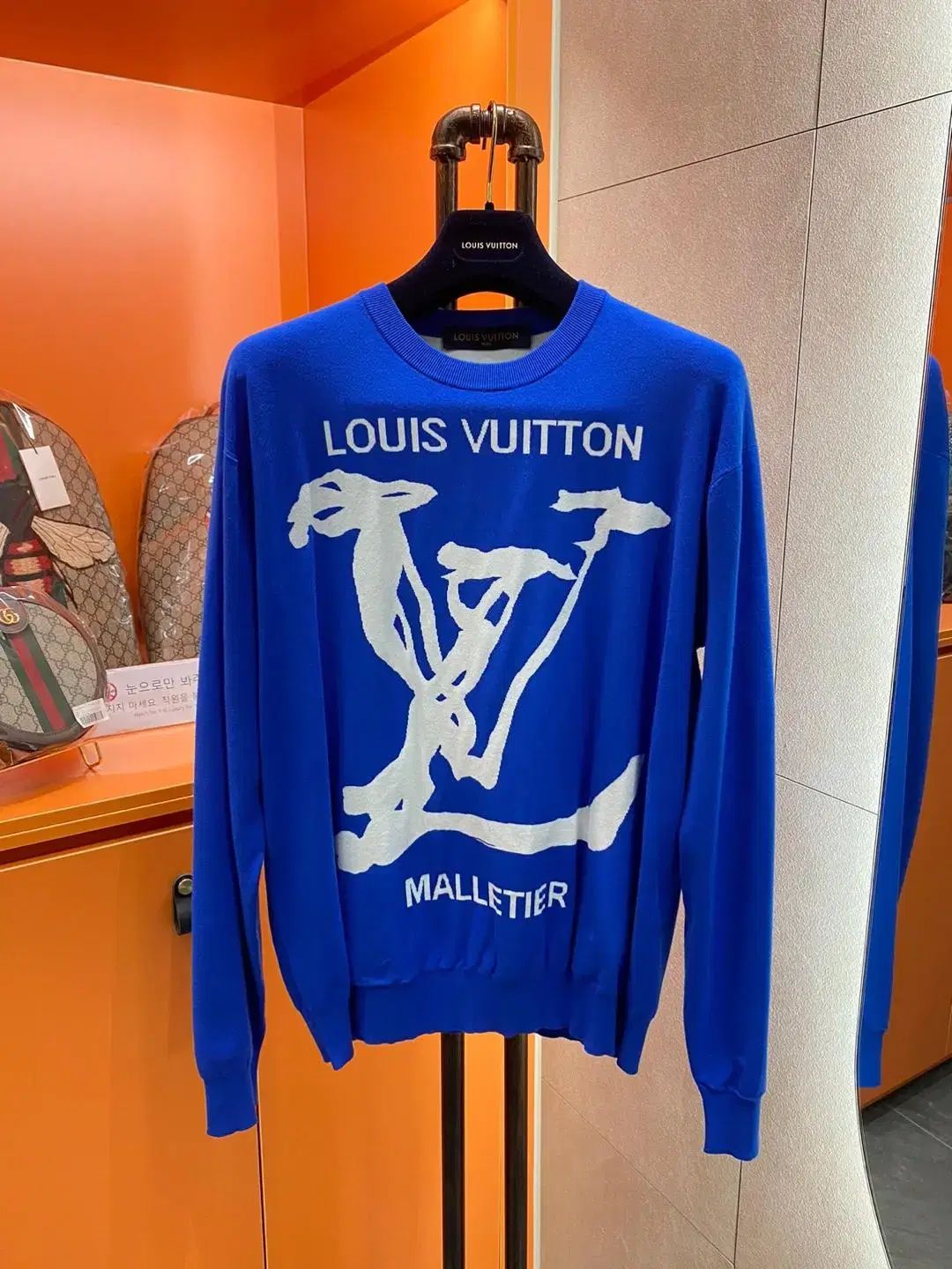 M Size ルイヴィトン LV スクリブル ニット ほぼ