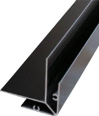 アルインコ 波板用コーナ-見切 両 2.4 M ブラック BA 173 K