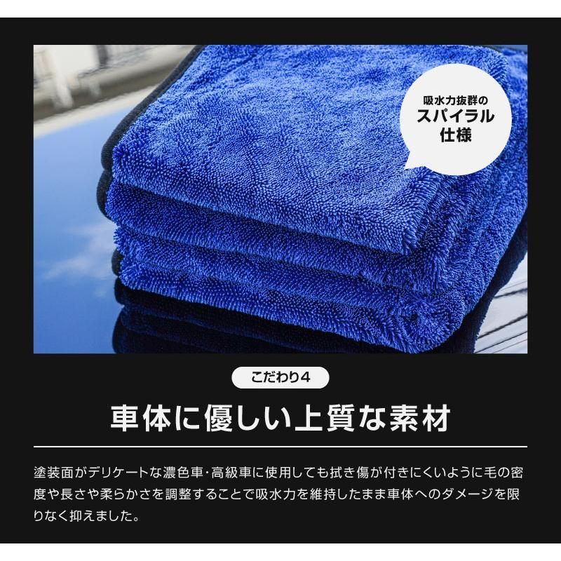 ロータイプ 食器棚