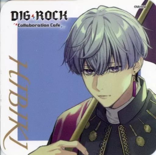 DIG-ROCK ディグロ 響 カフェ特典 コースター各種セット 中古】コースター 交野響 オリジナルコースター 「DIG-ROCK