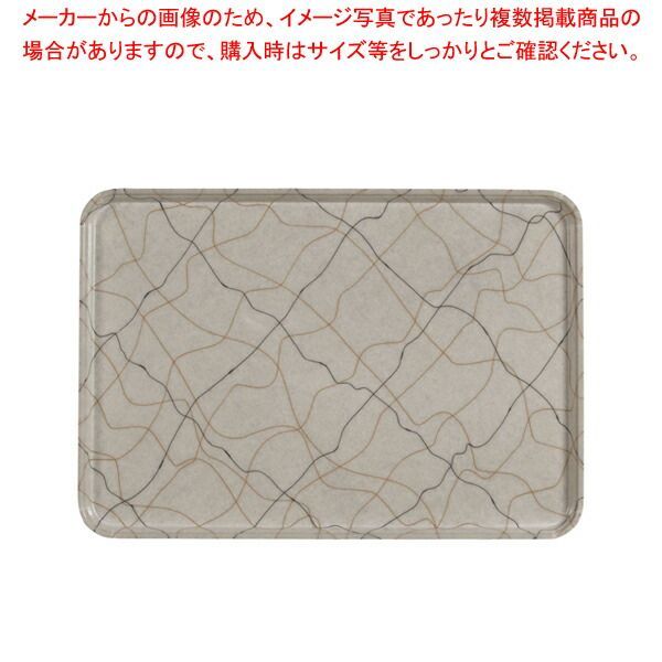 キャンブロカムトレー（FRP） 1826 アンチークパーチメント キャンブロカムトレー(FRP) 1014 アンチークパーチメントゴールド