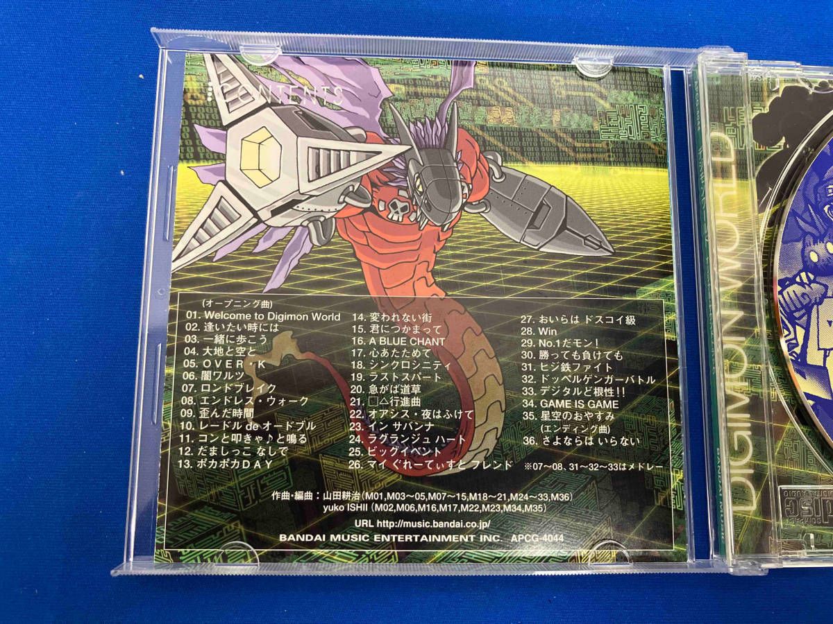 希少品】アニメ CD デジモンワールド オリジナル・サウンド