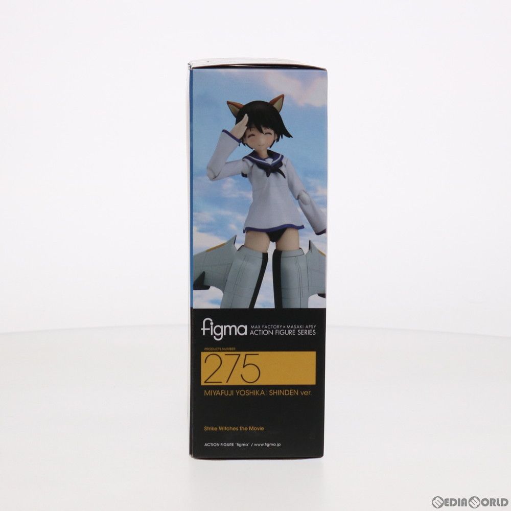 figma(フィグマ) 275 宮藤芳佳 震電ver.(みやふじよしか しんでんver