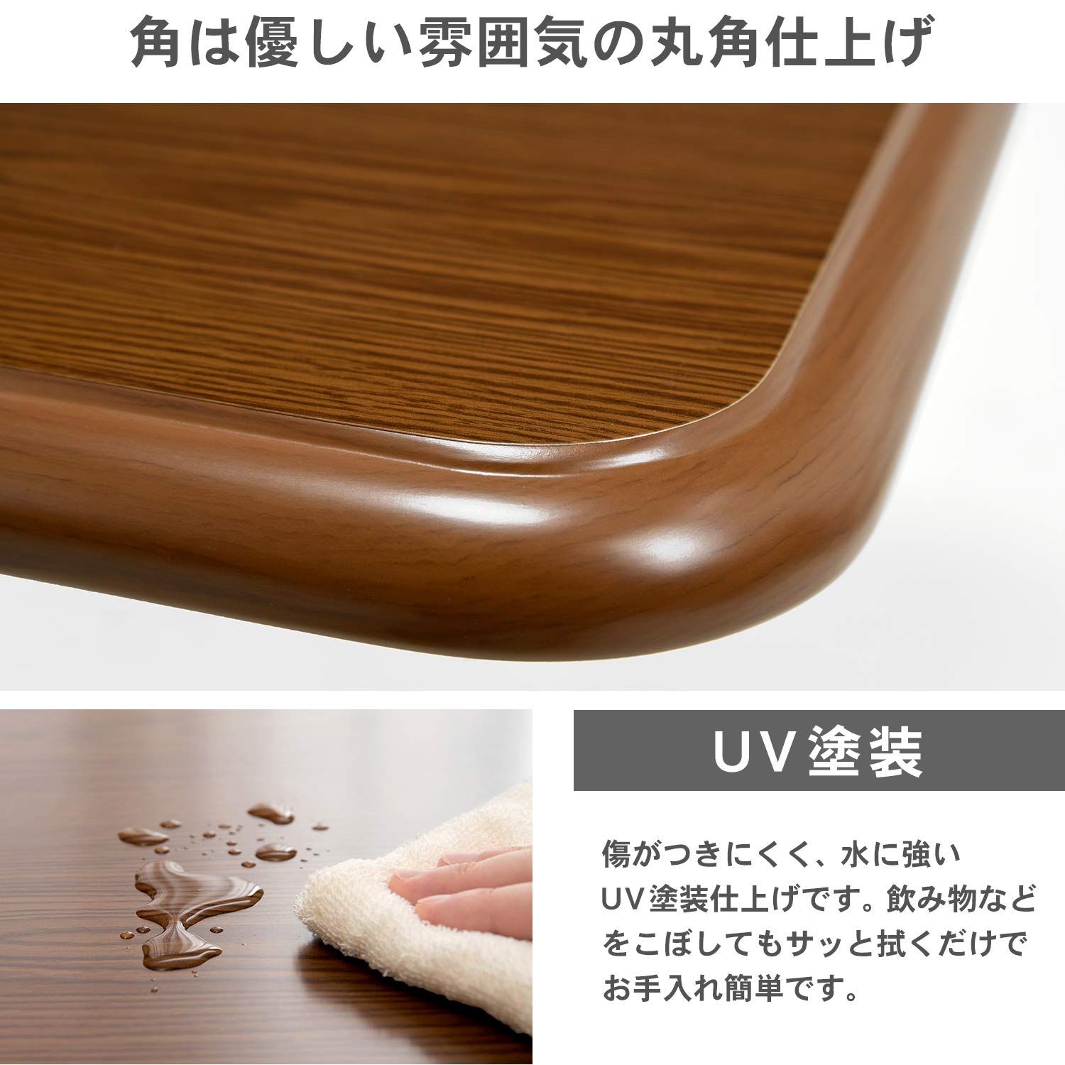  萩原 Hagihara こたつ天板 和風 シンプル ブラウン KT 507 105 75 cm その他 文房具 事務用品