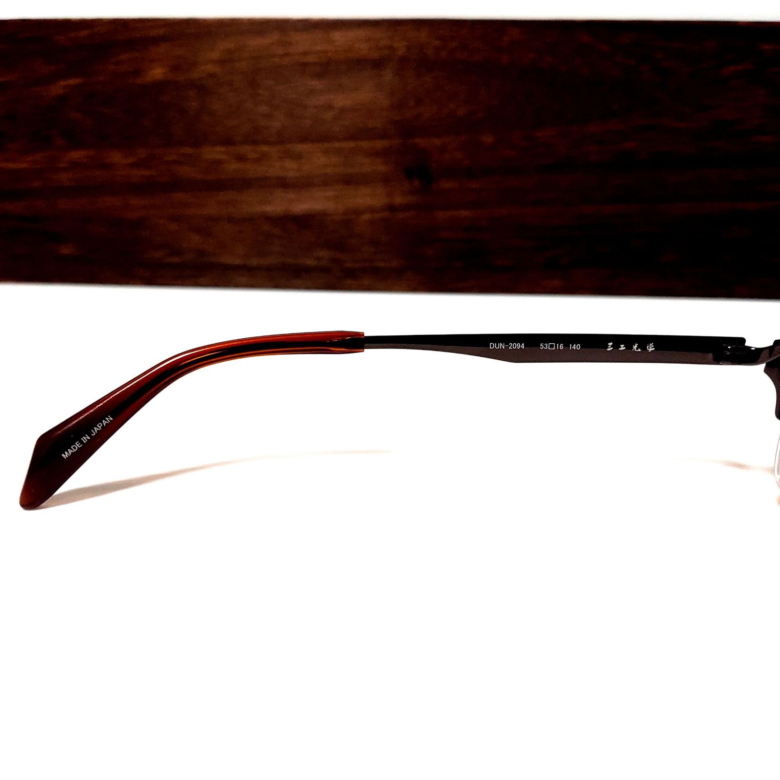 No.2378メガネ dan/三工光学【度数入り込み価格】 - メルカリ 