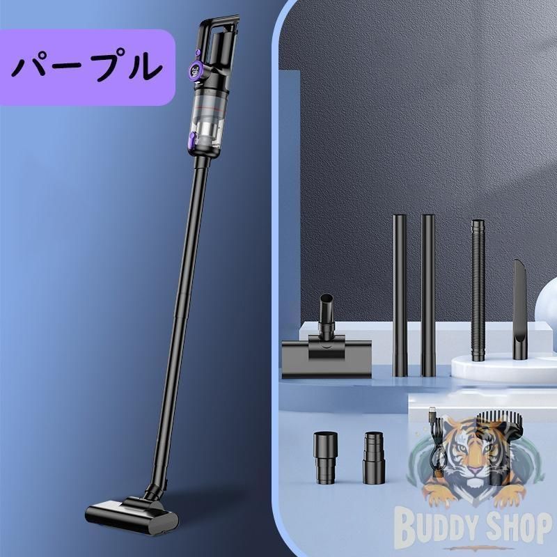 省エネ