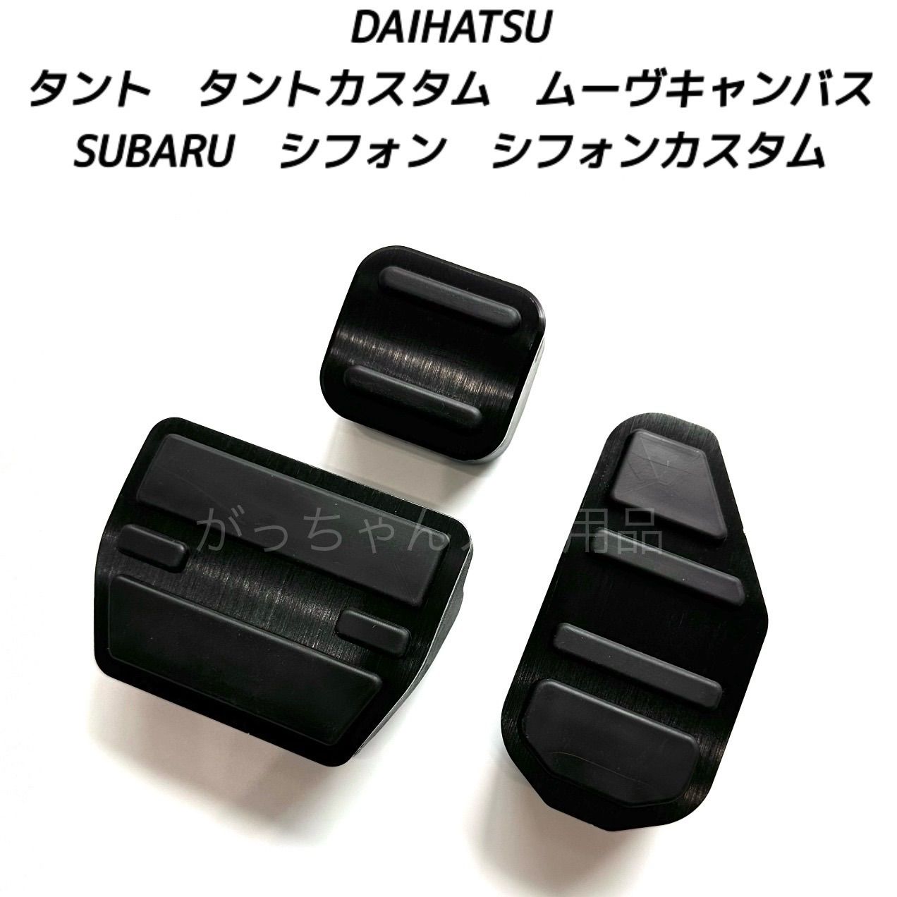 SUBARU 軽 アルミホイールタイヤ ステラ ルクラ シフォン ムーブ タント 美品】スバル シフォン 純正 15in 4.5J +45 PCD100 ステラ