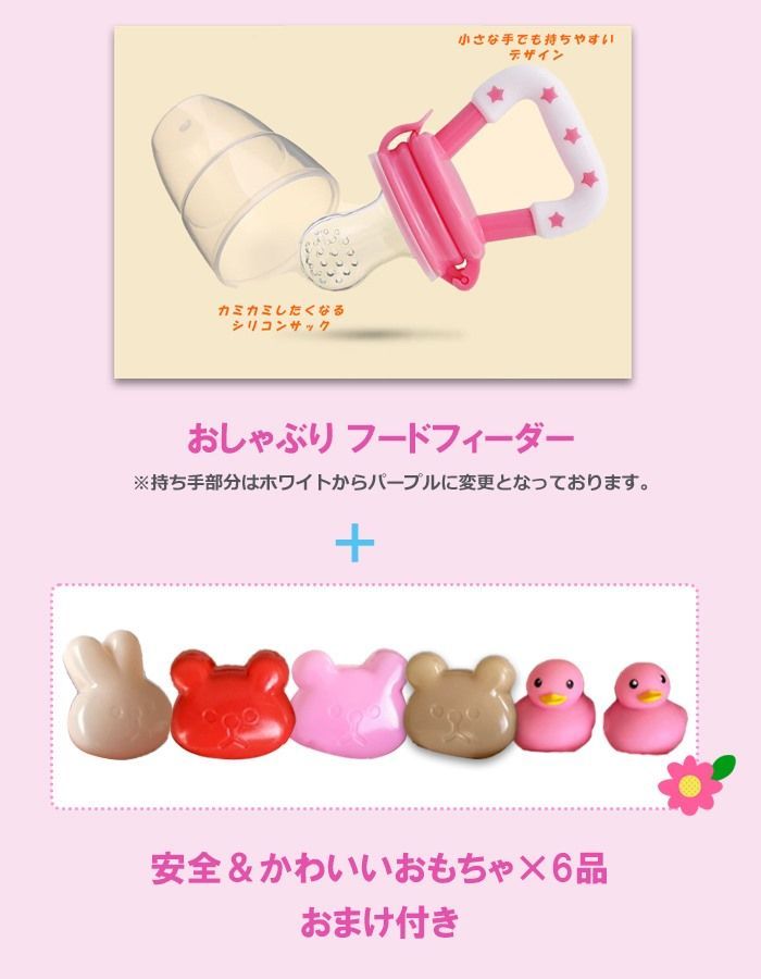 ギフトセット