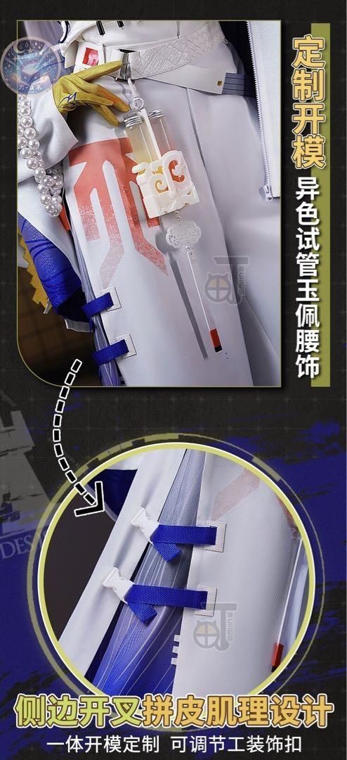 ウィッグ