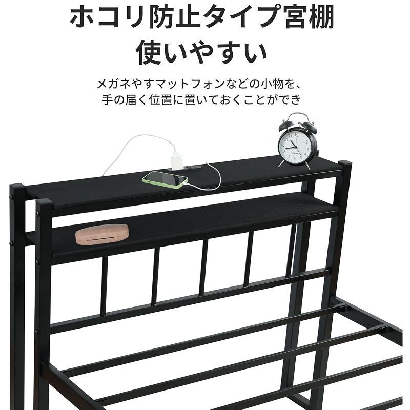 耐久性