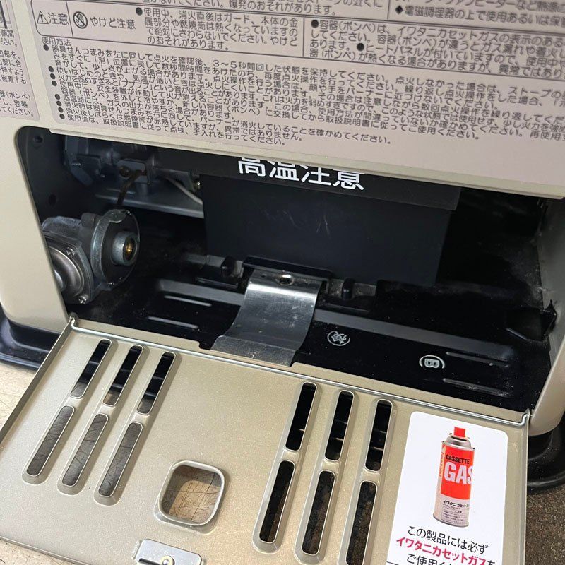 ALADDIN BF3907(G) 芯＋灯油入れセット ブルーフレーム専用替芯