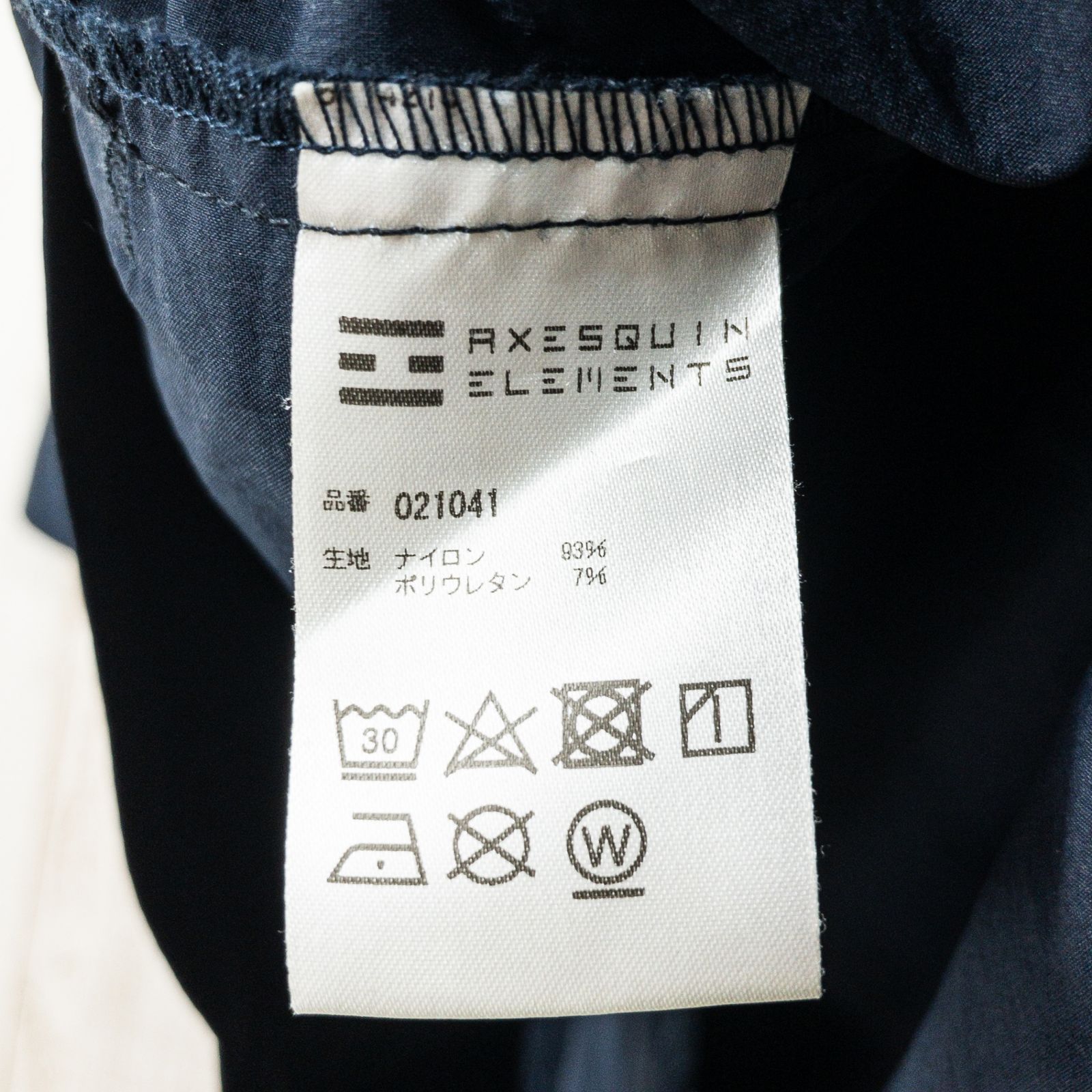Unisex