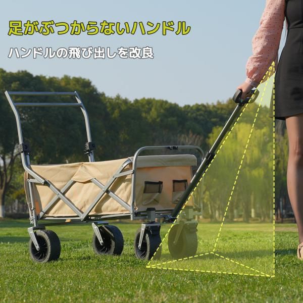 キャリーカート 両手ハンドル