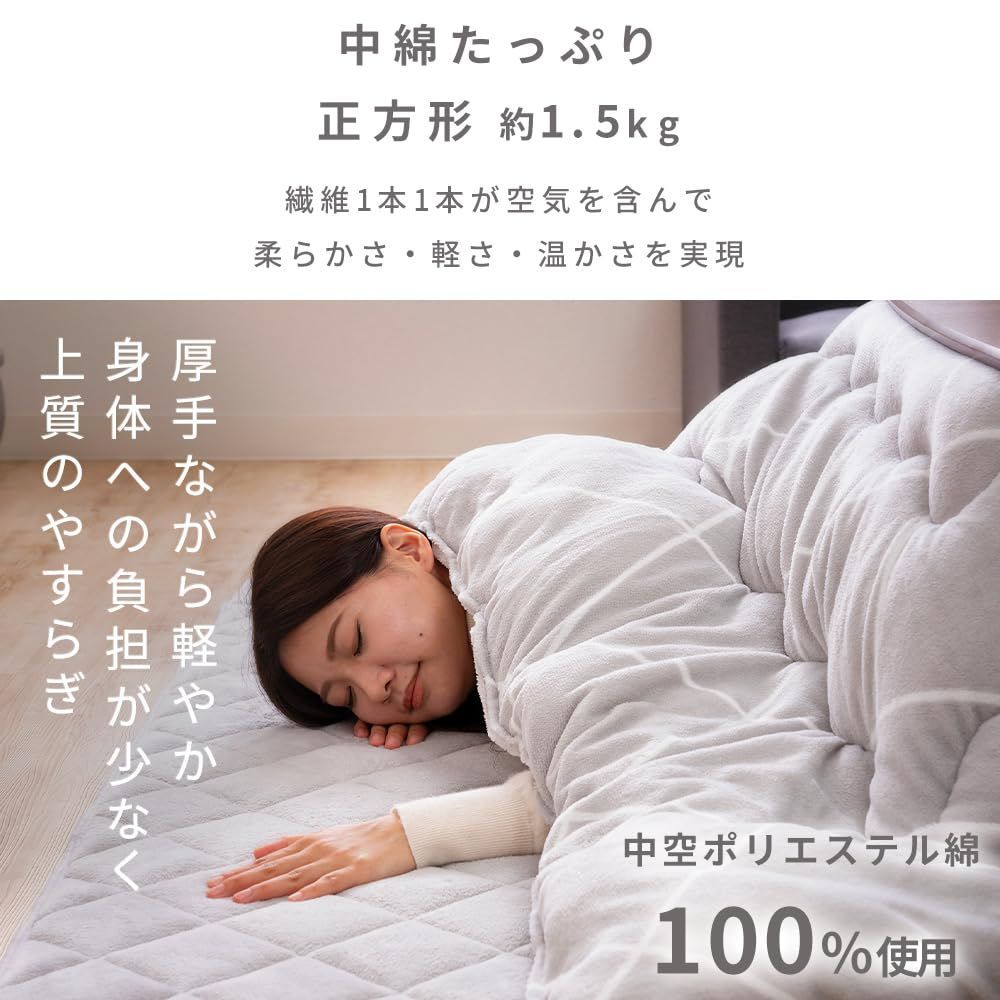 ネイビー