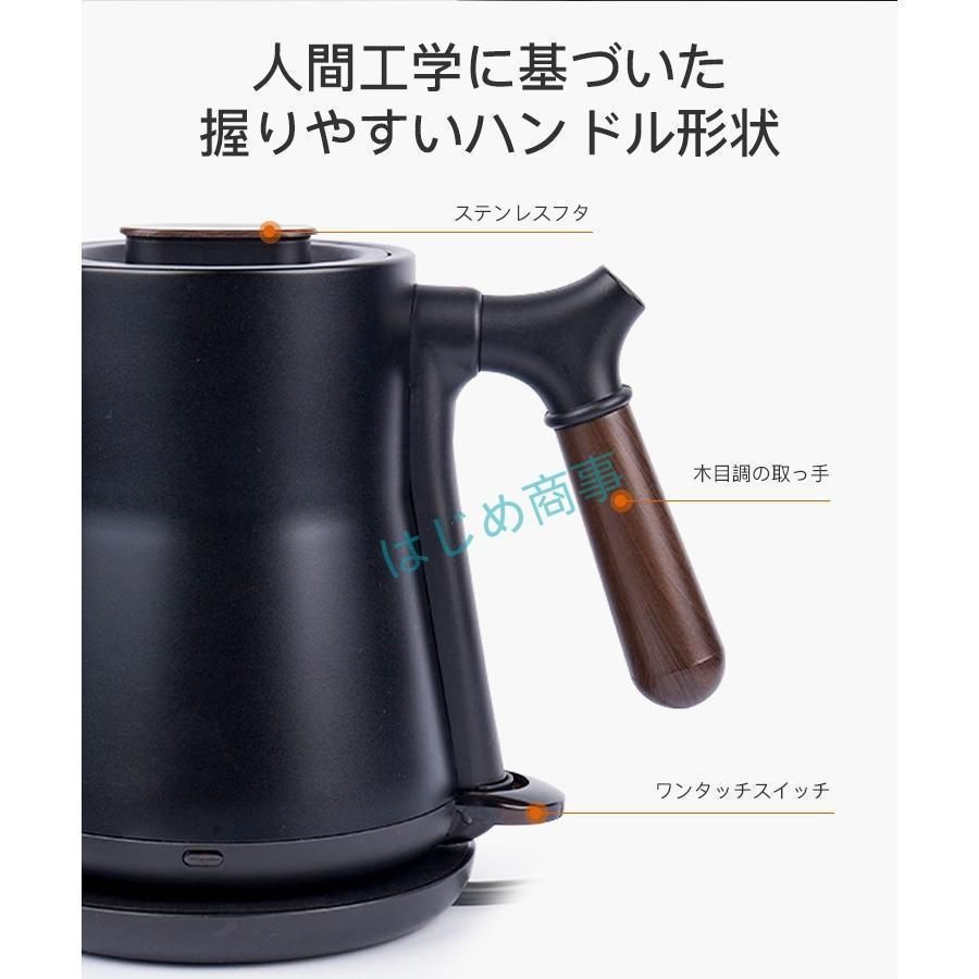 小型 おしゃれ