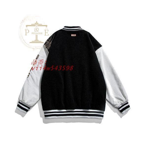 ジャケット カップル