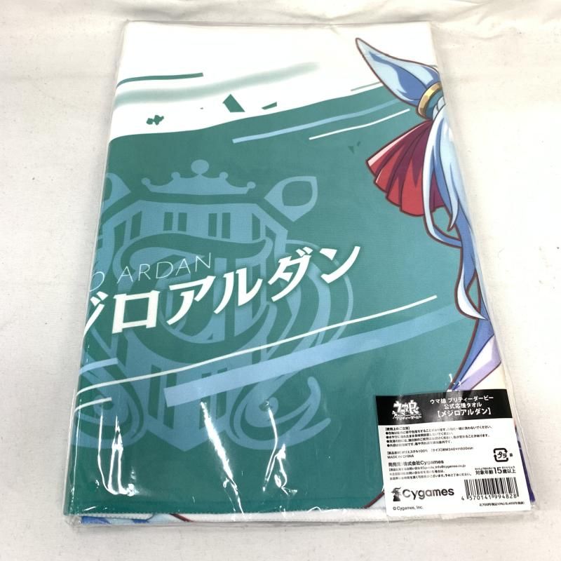 91