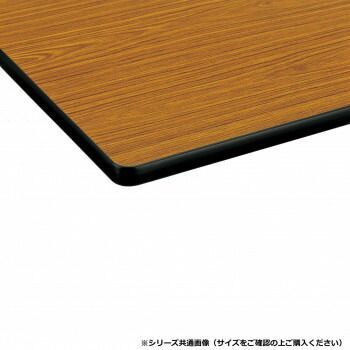 藤沢工業 TOKIO フォールディングテーブル TF-1560N チーク