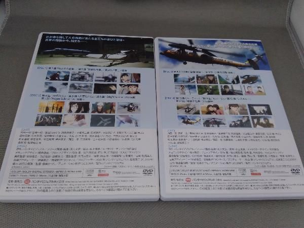 DVD よみがえる空-RESCUE WINGS- DVD-BOX(初回生産限定版
