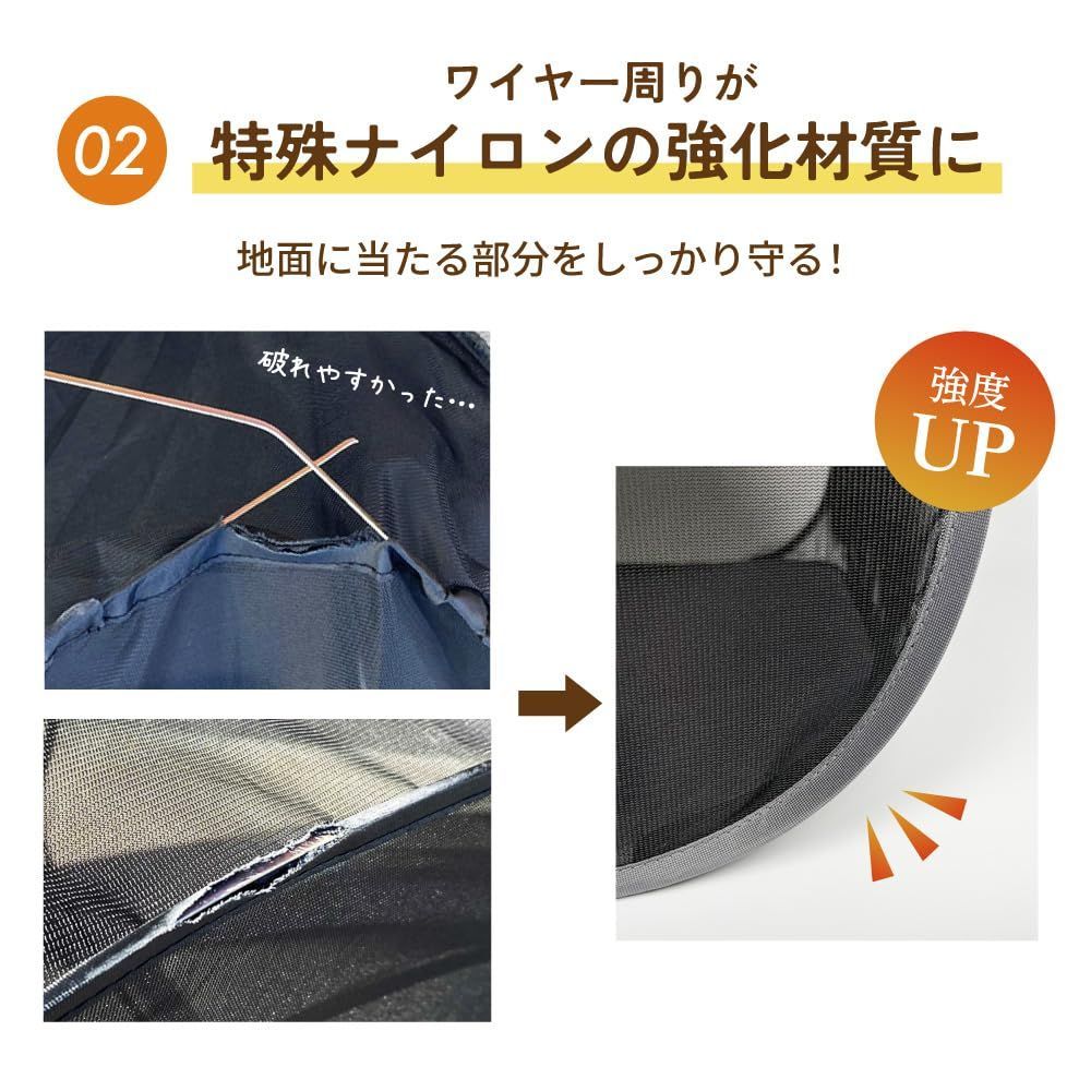 ゴミ箱