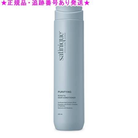 Amway アムウェイ サテニーク フィールクリーン ヘアコンディショナー 地肌ケア 280mL