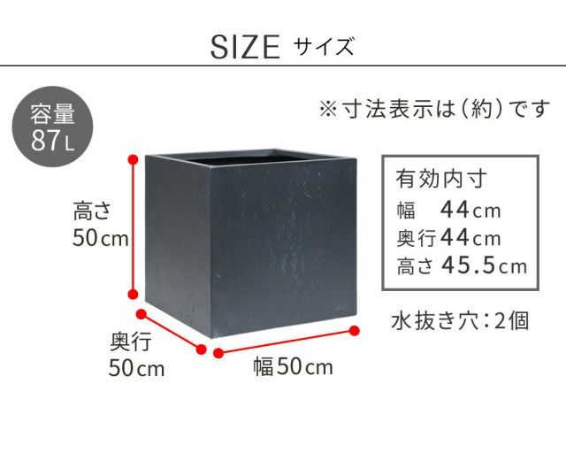 マグネシアプランター ”TEXTURE”