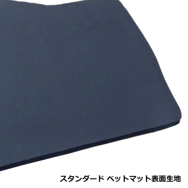 トラック用寝具