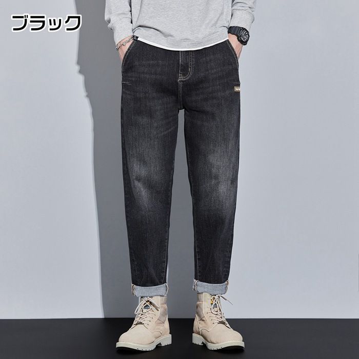 メンズ ジーパン デニムパンツ ボトムス ロングパンツ パンツ ズボン 無地 シンプル おしゃれ カジュアル 通学 通勤 冬 秋 コーデ
