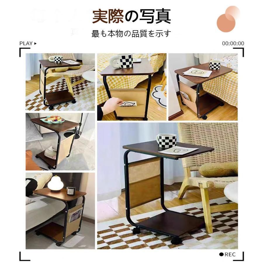ミニテーブル