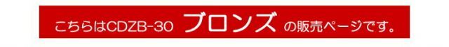 茶