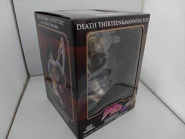 スタチュｰレジェンド 死神13(デス・サｰティｰン)&マニッシュ・ボｰイ
