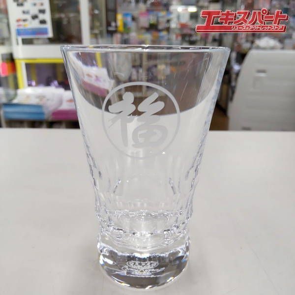 北小路魯山人 湘南台店