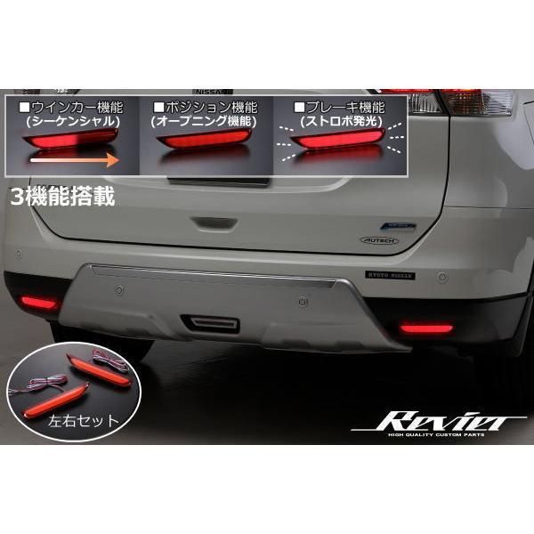 マークX 130 マークX LED」の一覧｜MARK X Onlineショップ通販【auto