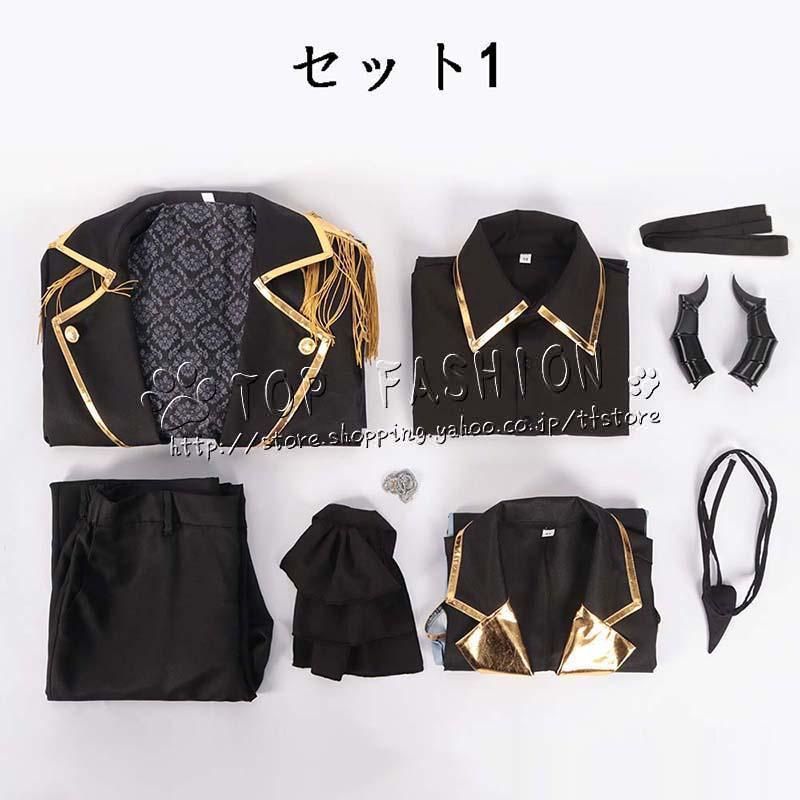 ブルーロック BLUE