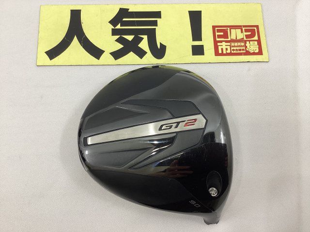 【現品限り一斉値下げ！】 中古】タイトリスト 【人気】GT2 ドライバー/ヘッド単品 カバー クラブ